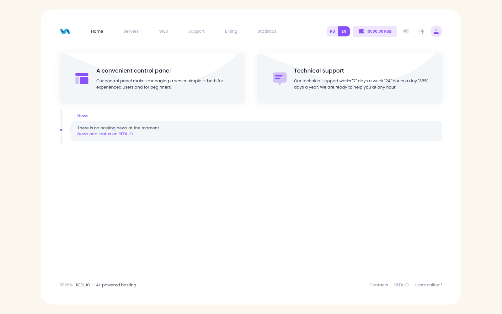 Client area